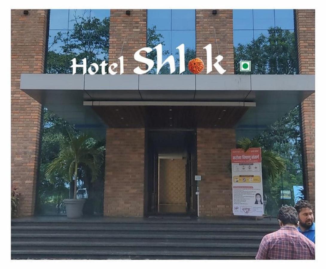 Hotel Shlok Kolhapur Exterior photo